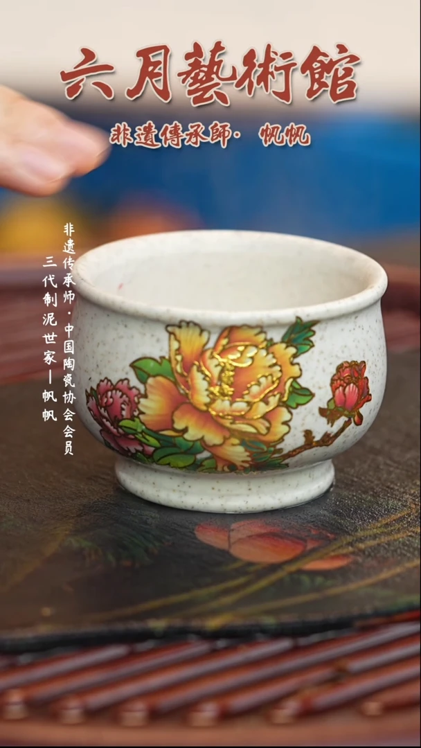 茶壶紫砂宜兴紫砂六月茶器