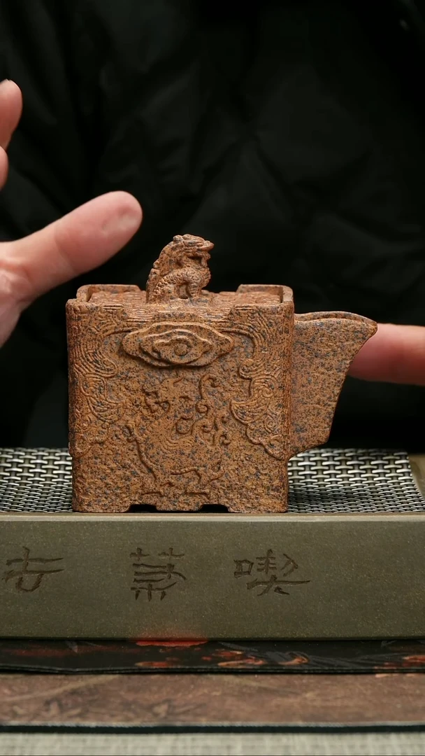 【闪购商品】紫砂茶杯紫砂茶具正品