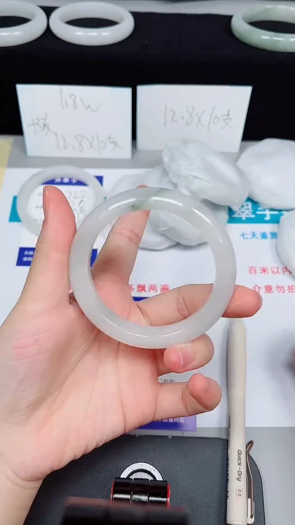 石英质玉手镯未镶嵌730-54/55