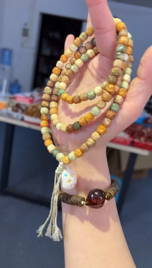 吊坠菩提根/象牙果龙脊无相多宝108颗【配饰款】