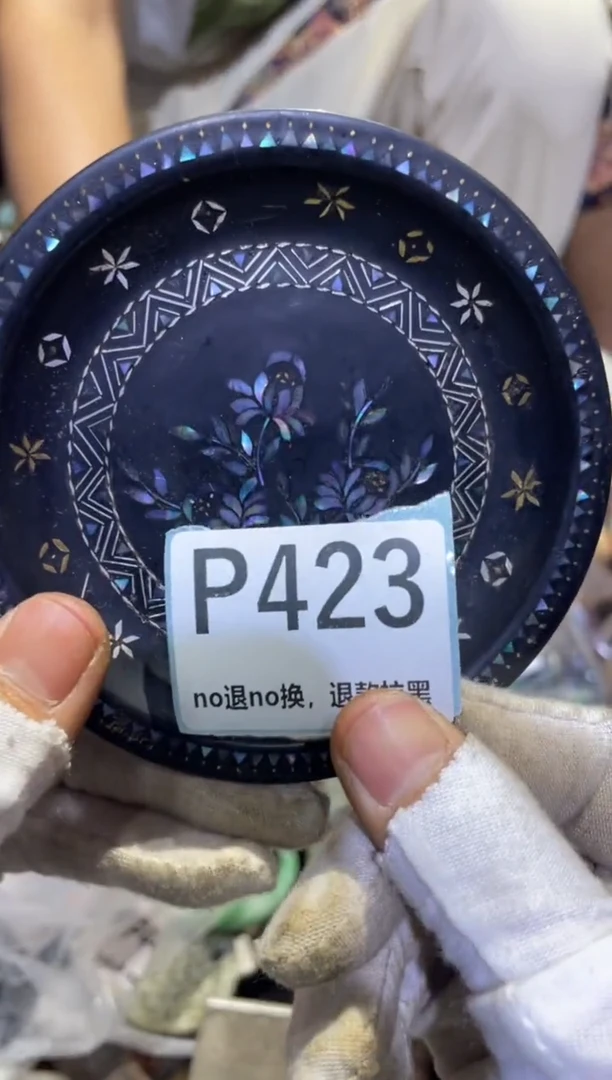 瓷片手****0表妹表妹热卖热卖