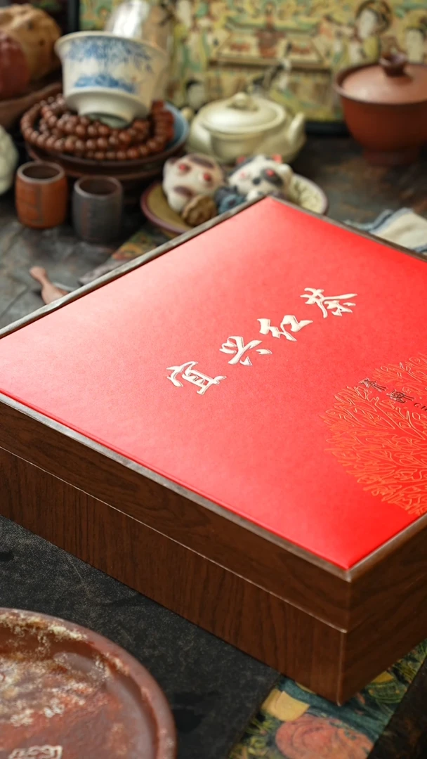 宜兴红茶木礼盒装250克