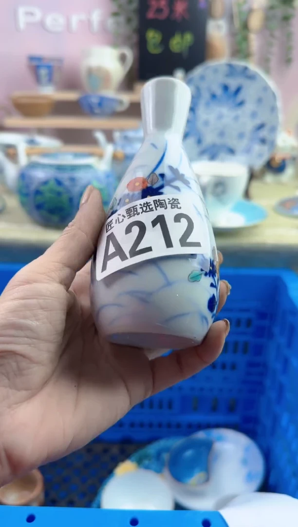瓷片于***?         A212