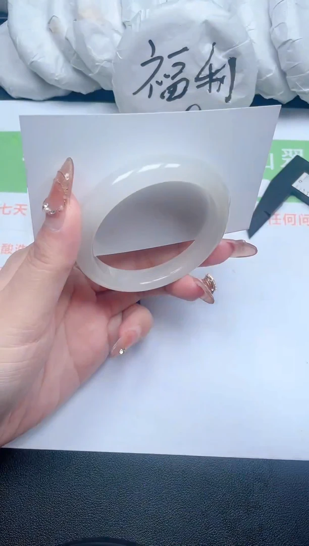 【闪购商品】石英质玉手镯未镶嵌17-52-1