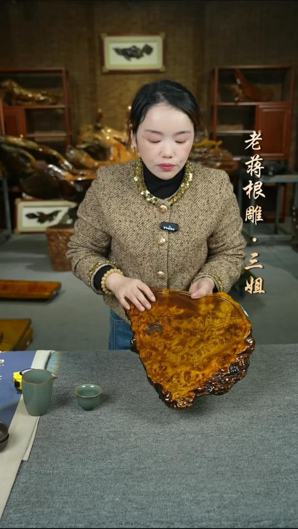 缅甸黄金樟26-20-2.5
