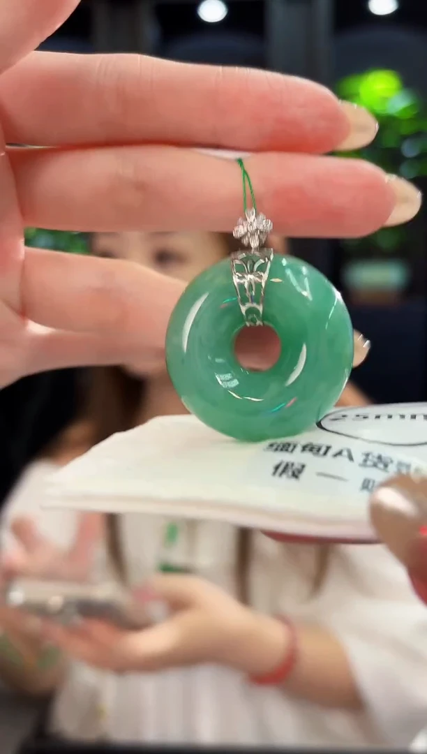 翡翠18K金镶嵌颈饰 缅料A货/支持复检/一件