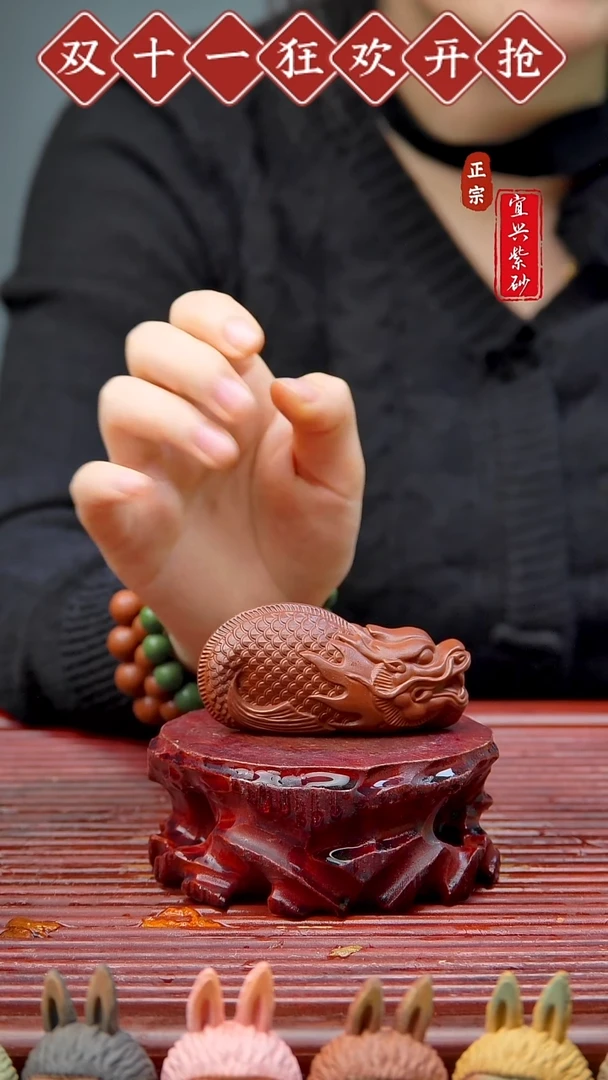 紫砂茶宠宜兴紫砂茶宠摆件