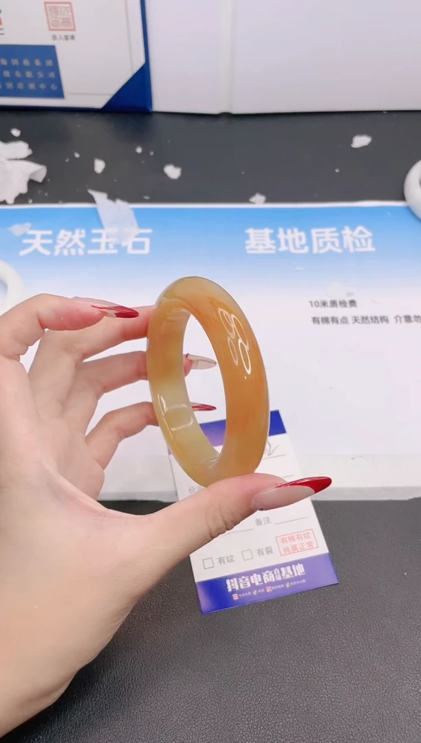 石英质玉手镯未镶嵌10G302-57