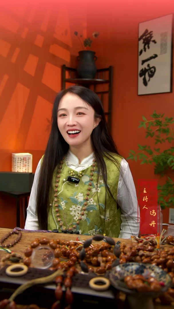 手串/手链橄榄核大枣仿真雕刻版