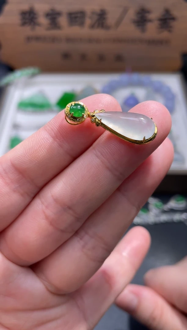 【闪购商品】翡翠颈饰18K金镶嵌22..........