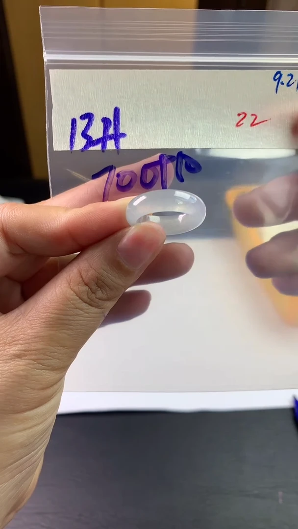未镶嵌定制翡翠毛货需精细抛光拍一发一