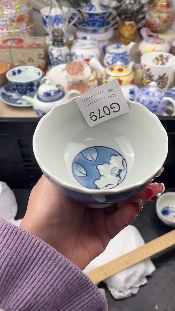 【闪购商品】瓷片079默认微瑕，看清尺寸品相再拍