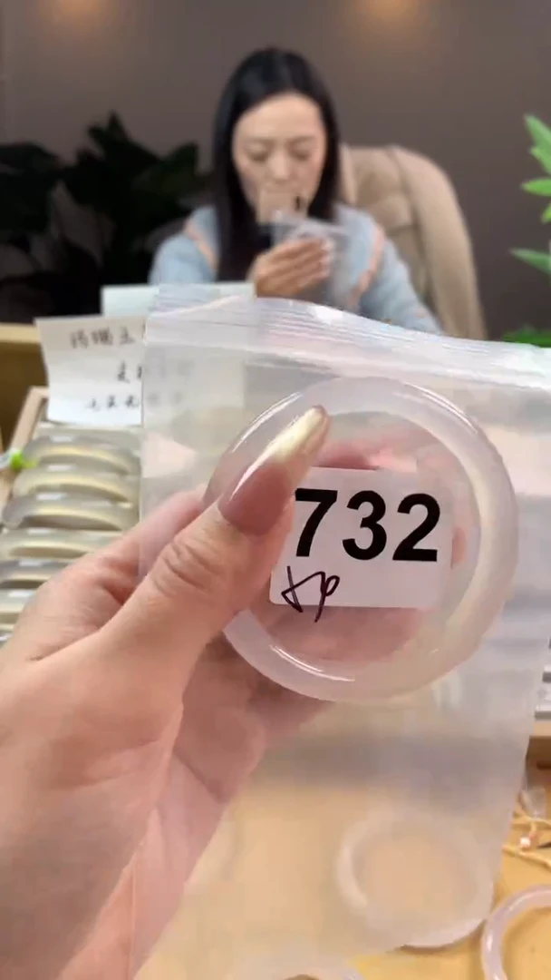 【闪购商品】玛瑙/玉髓手镯未镶嵌732