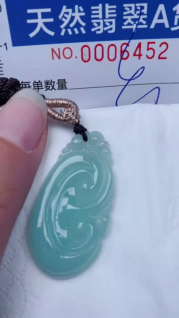 翡翠未镶嵌颈饰00006452