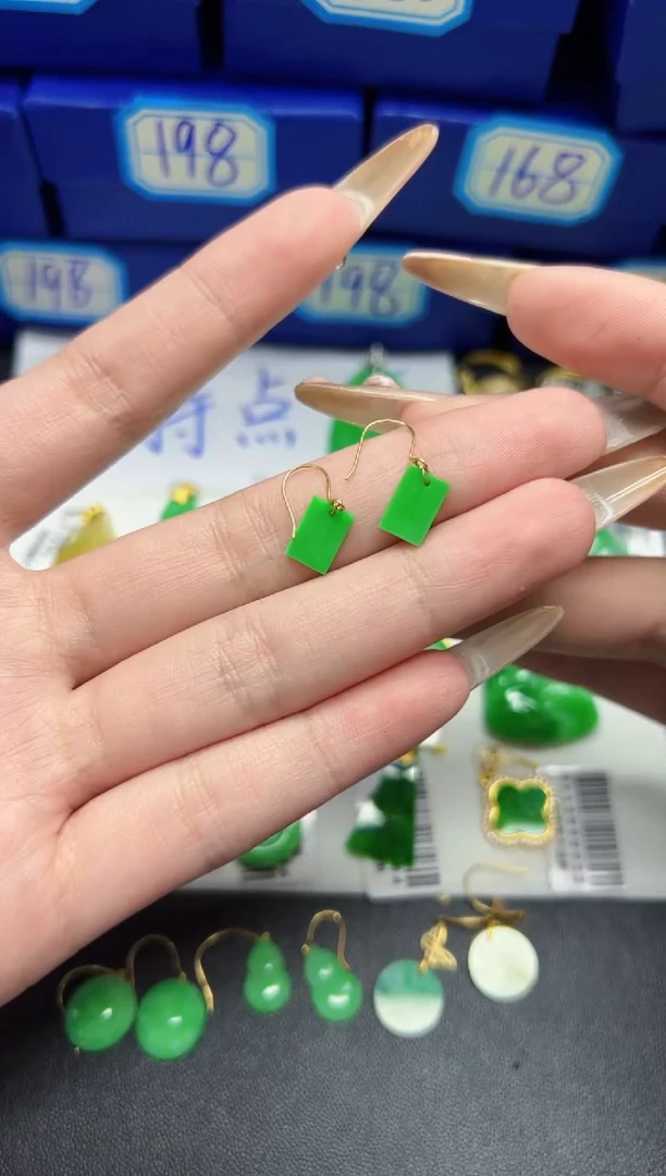 【闪购商品】翡翠耳饰18K金镶嵌Y缅料A货/多样性发货/一件