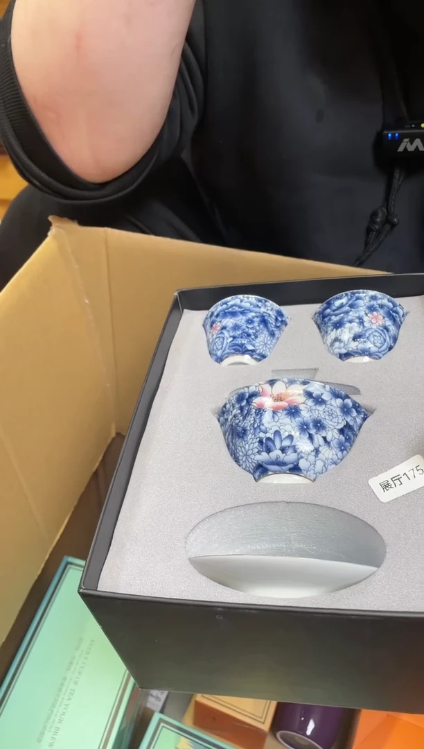 【闪购商品】【闪购商品】【闪购商品】175