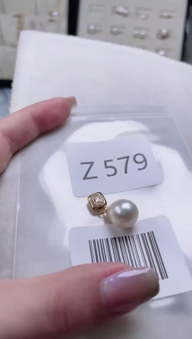 【闪购商品】海水珍珠吊坠银S925镶嵌Z579