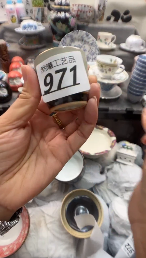瓷片哥971