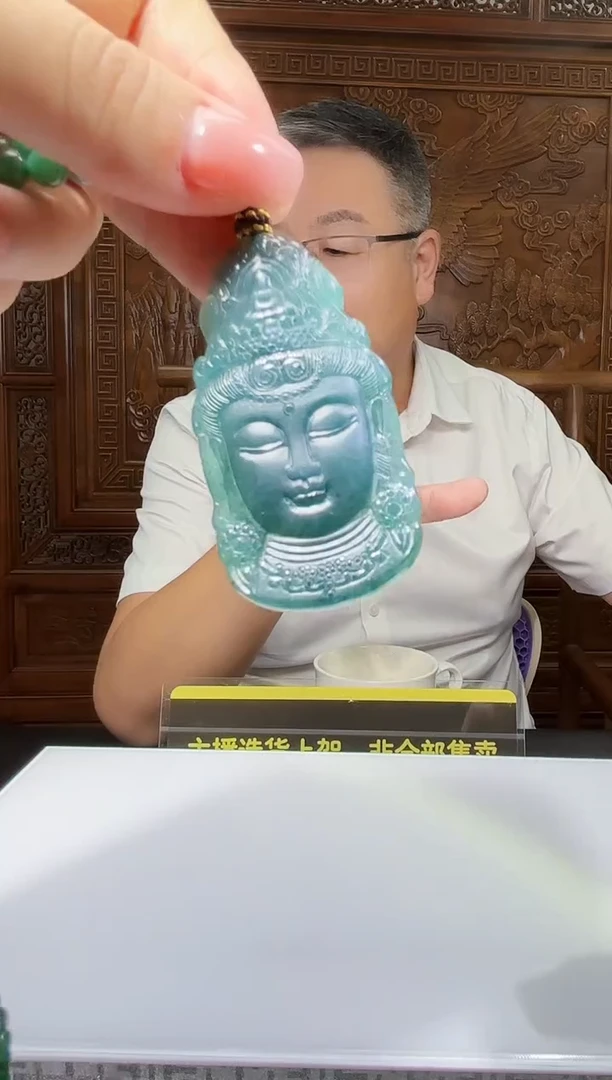 未镶嵌定制翡翠13/0922/C/发其一件/人物