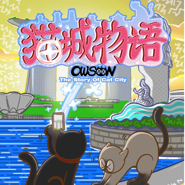 【入魂拆谷】《猫诚物语系列色纸》潮流艺术家WAIWAI原创手卡色纸系列