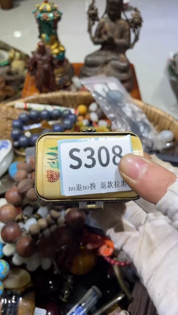 瓷片不*晨怡直播间火爆火爆火爆火爆~·~~