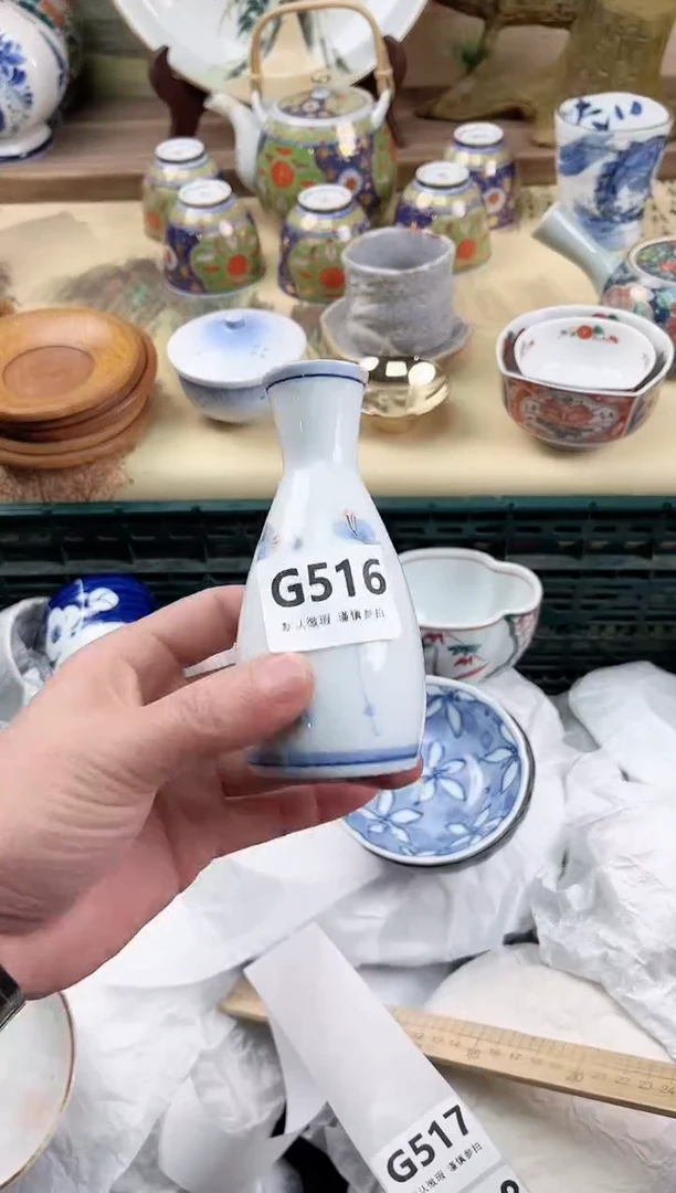 瓷片颜*心516