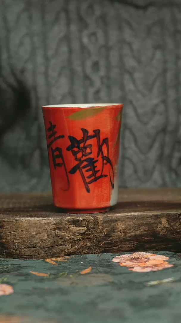 【闪购商品】瓷片釉下彩手工手绘同款陶器