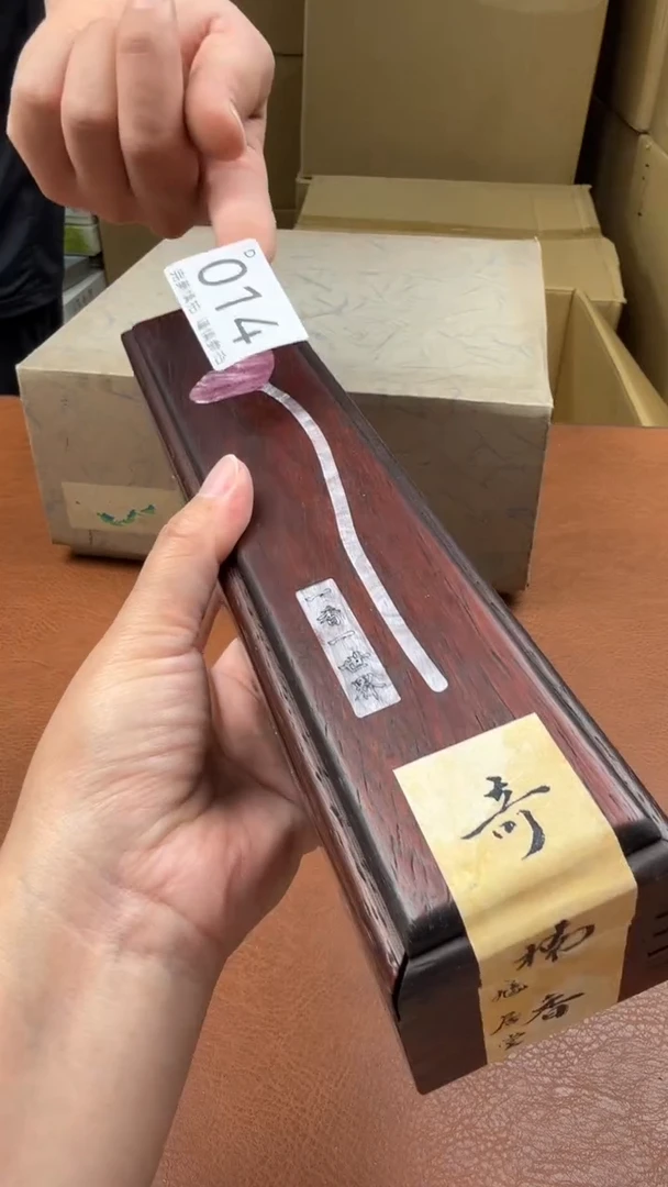 瓷片小**·点关注亮灯牌！谢谢亲的支持！014