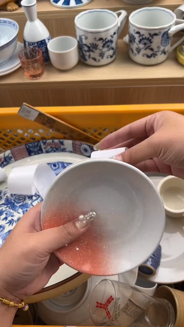 820默认微瑕，满20元包邮