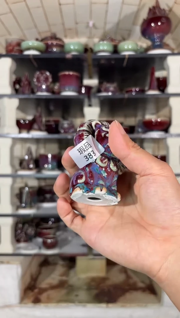 摆件精品窑变钧瓷茶器