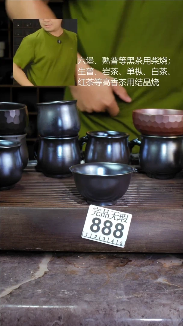 壶无*四大名陶钦州坭兴陶888