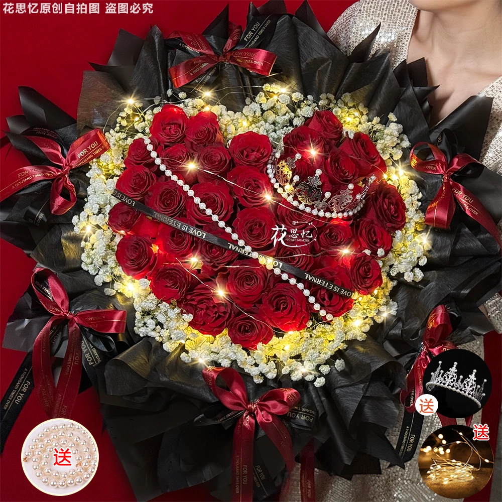 三生三世【33朵红玫瑰花束送气球皇冠】节日仪式感送女朋友老婆礼物鲜花同城配送小时达
