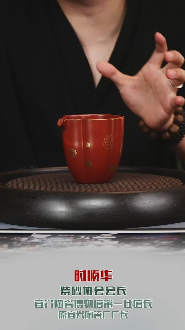 茶壶紫砂宜兴紫砂原矿紫砂杯2