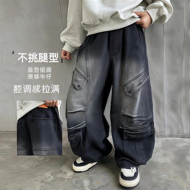 男童牛仔工装裤春秋潮款2025新款中大童男孩洋气宽松时尚直筒裤潮