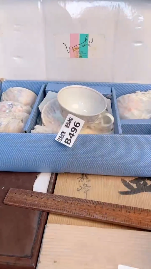瓷片闪购闪购闪购闪购