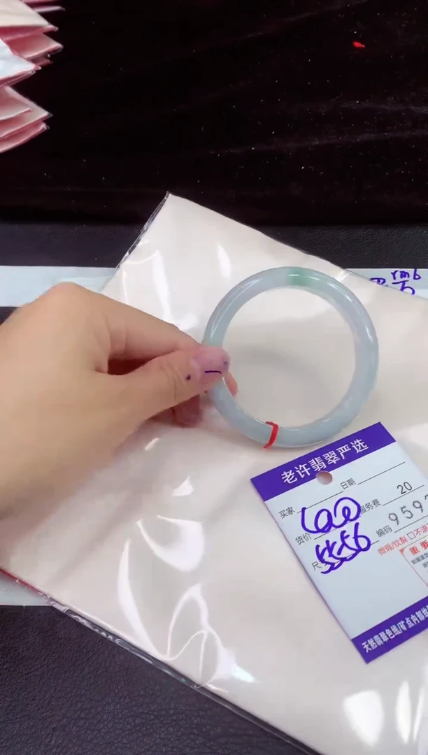 未镶嵌手镯翡翠11