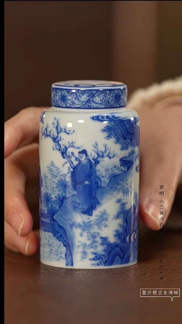 瓷片宗*景德镇斌芬陶瓷/