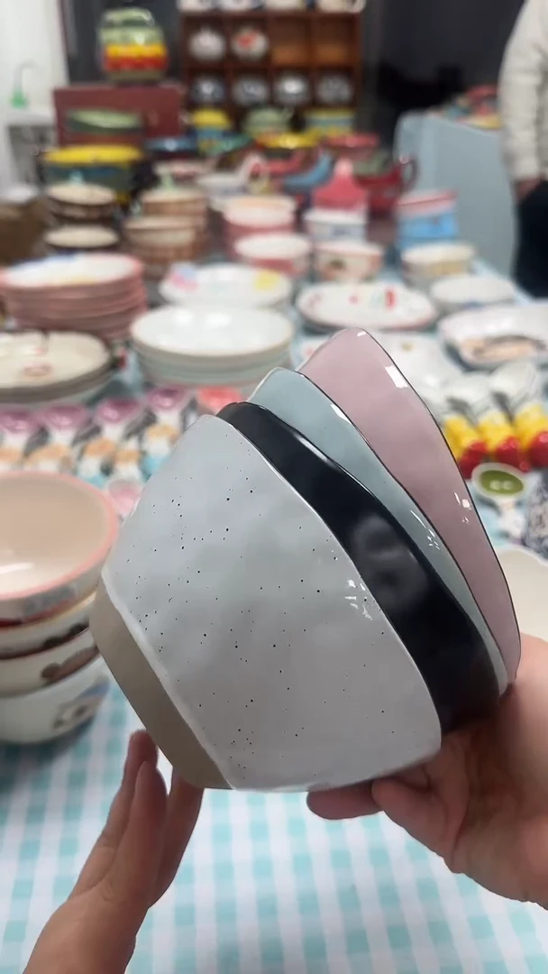 瓷20元包邮微瑕链接介意勿拍6寸