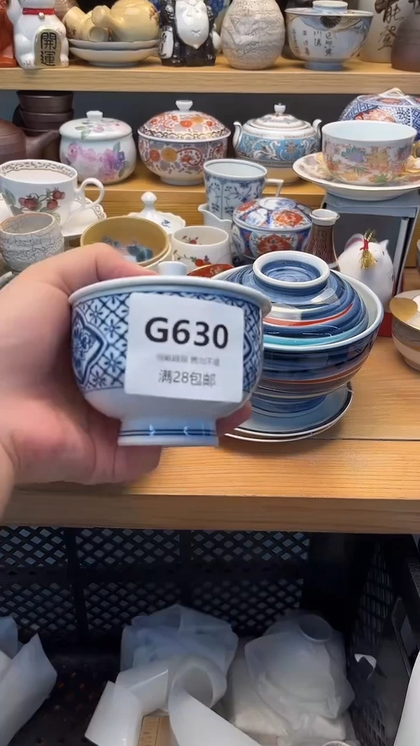 摆件喔*酱小万中古 闪购类型 定向 喔尼酱630
