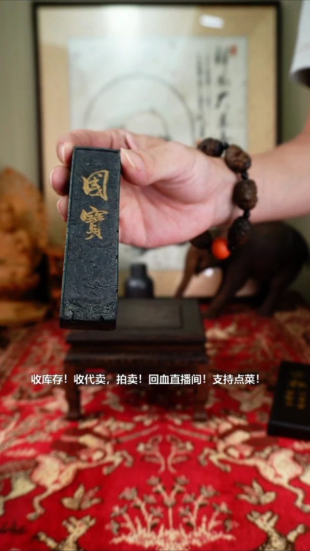 手工艺品琉璃瓷器