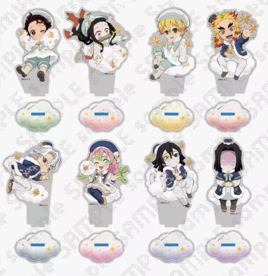 【日谷】鬼灭之刃 圣诞节2024立牌 盲盒代拆（全8种）