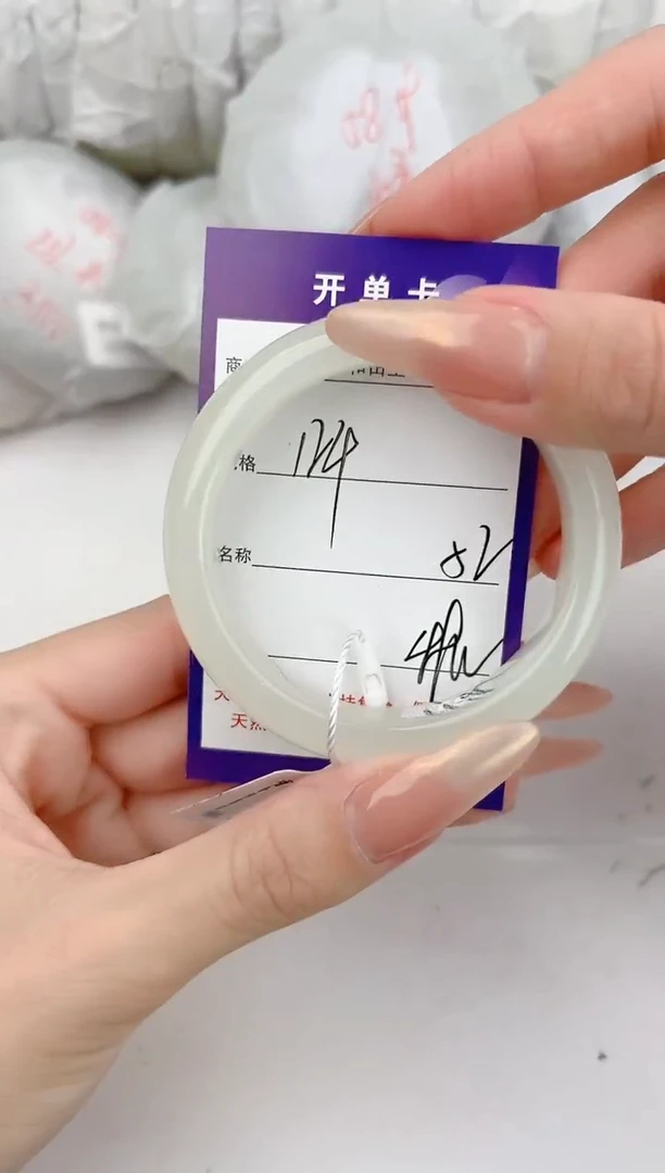 和田玉手镯未镶嵌124颜色微差无瑕疵