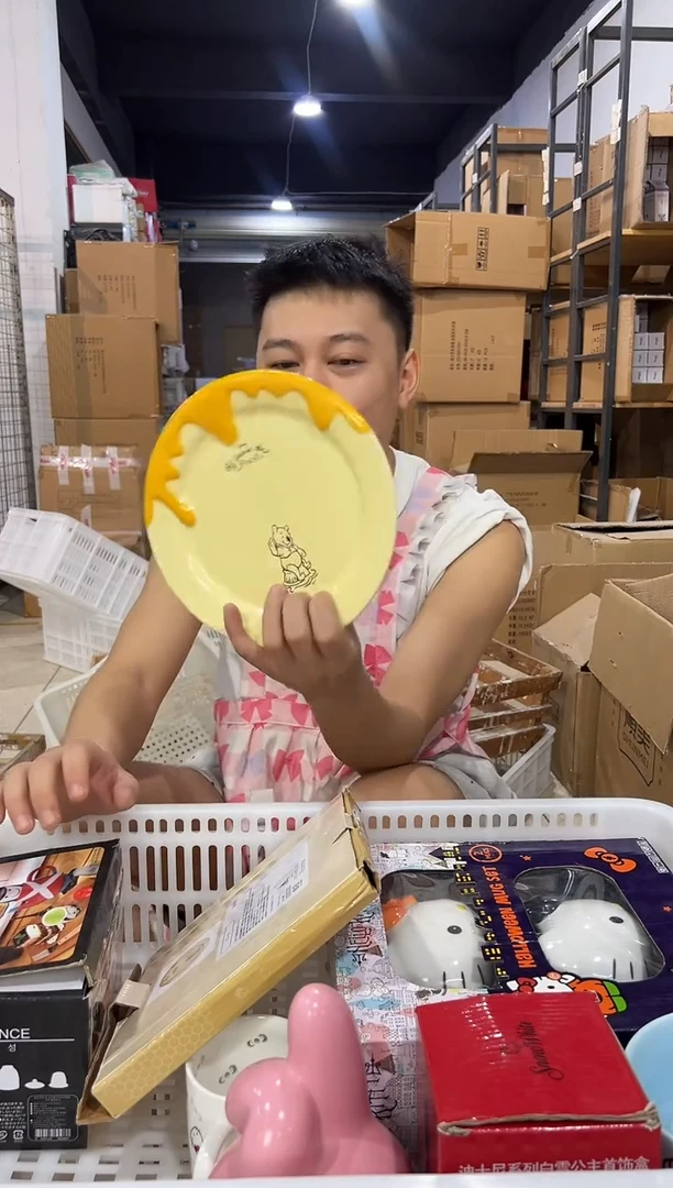 瓷片原盒维尼餐盘