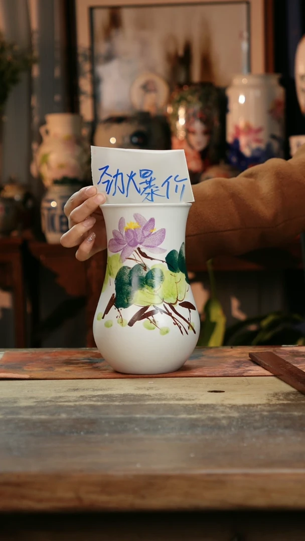 【闪购商品】瓷片景德镇纯手工釉下彩精品花瓶