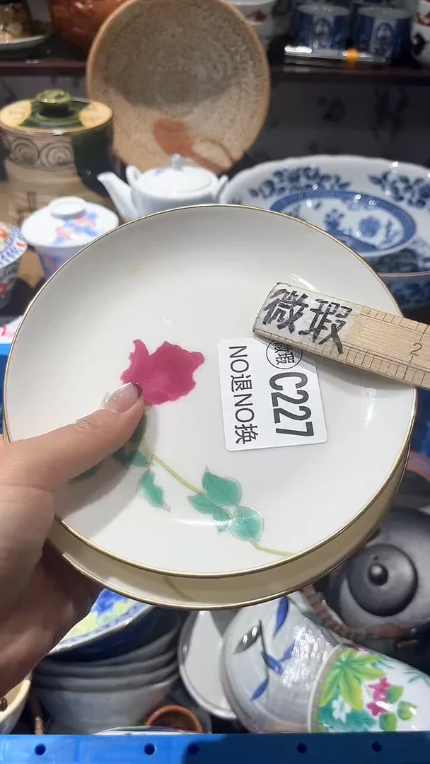 紫砂默认微瑕满二十包邮错*1