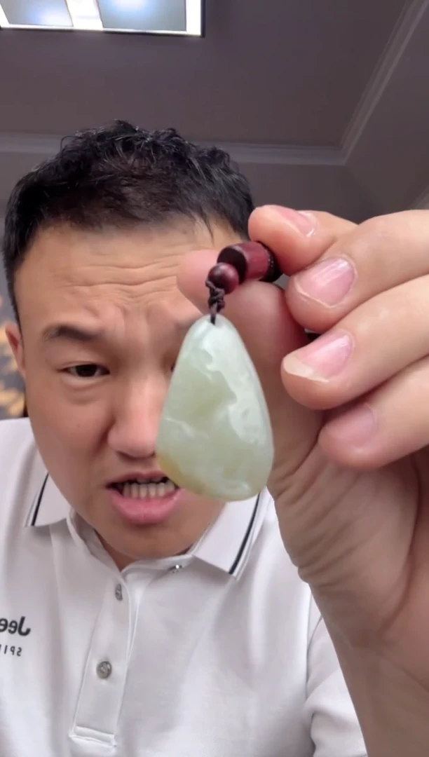 和田玉未镶嵌颈饰1