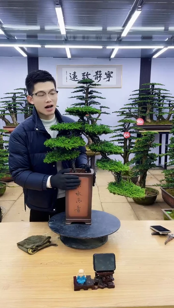 【闪购商品】0000000