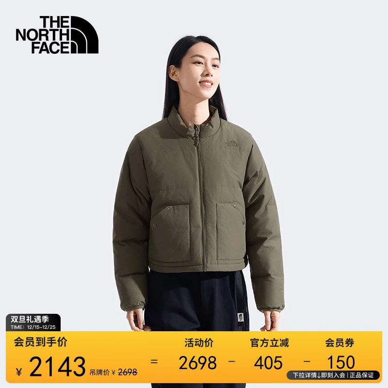 北面女M66羽绒服防泼水袖子可拆卸流光风鹅绒新TheNorthFace|8DUK