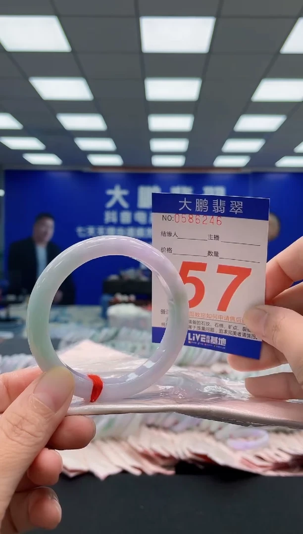 未镶嵌手镯翡翠AAAAAAAAA