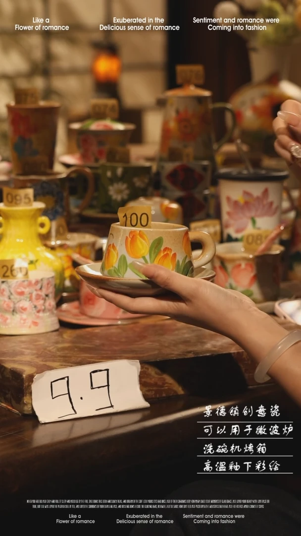 有机玻璃100景德镇高温手绘釉下彩设计师款式